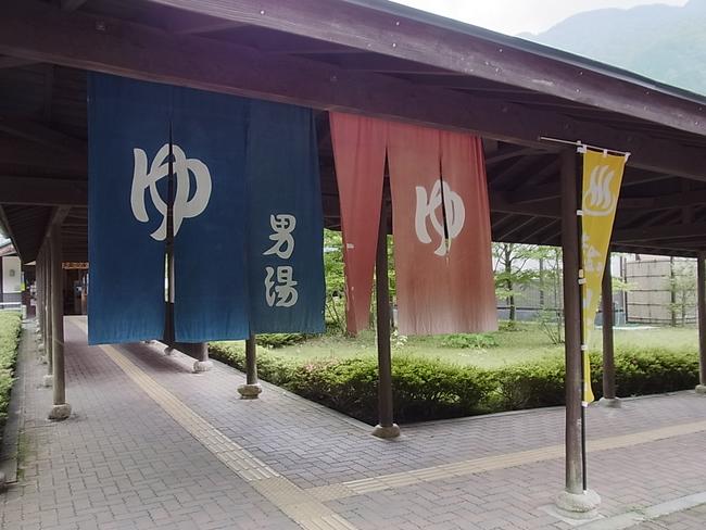 玄関入り口