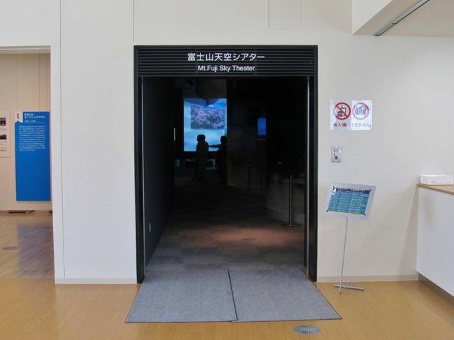 入口