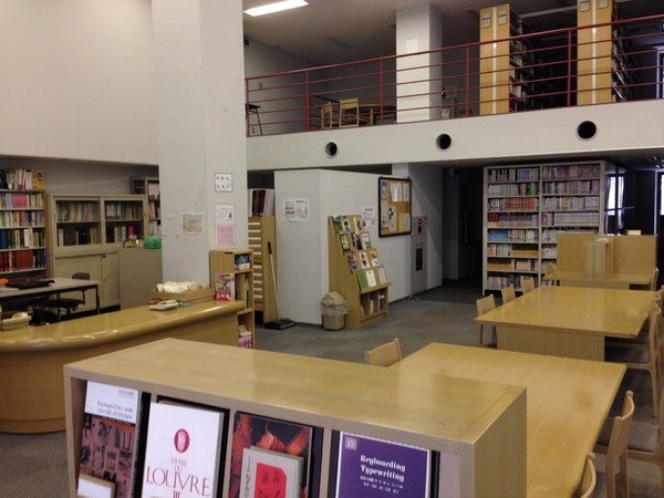 図書室