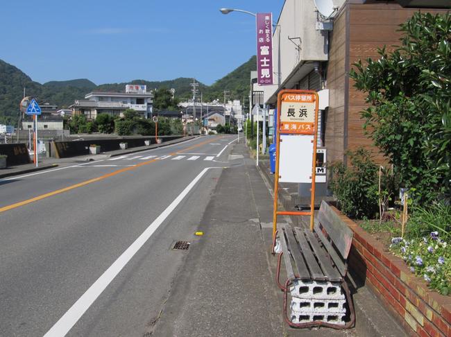 バス停