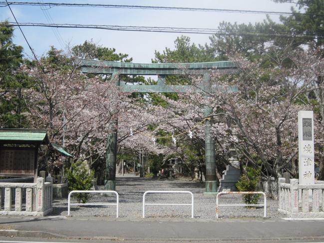 正門