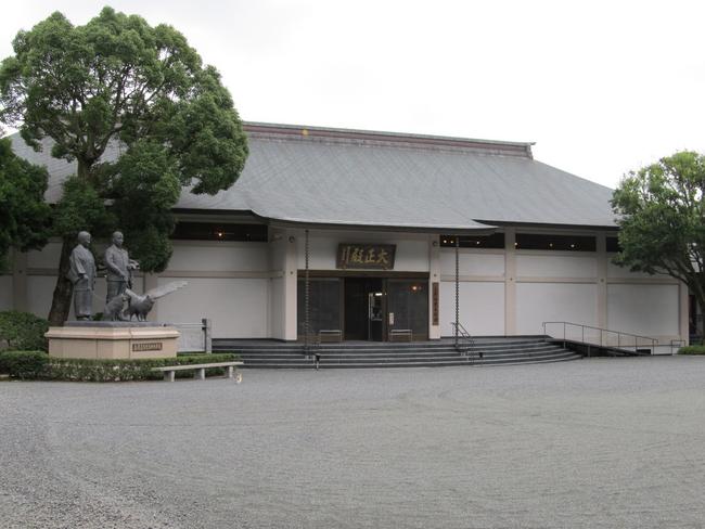 前景