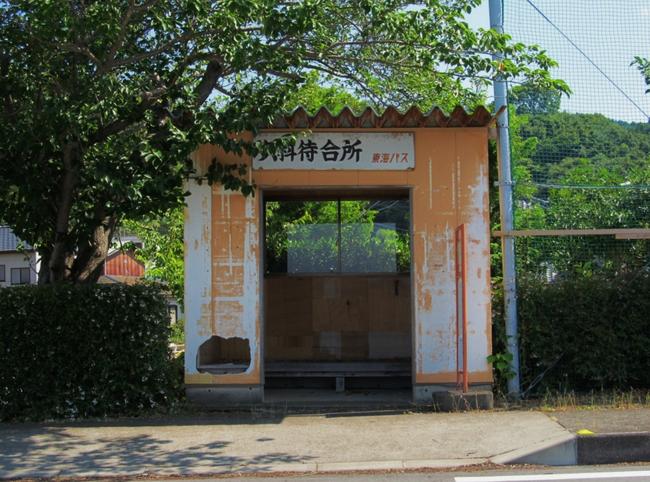 西浦地区 久料バス停周辺　バス待合所