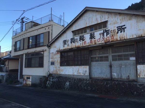 工場外観